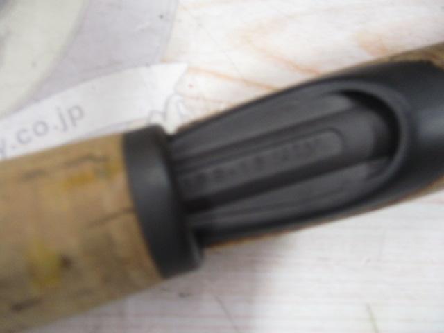 ホーネット HS-601UL