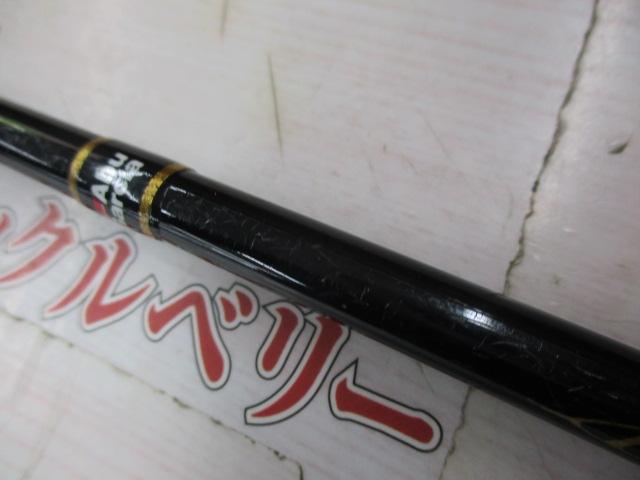 ホーネット HS-601UL