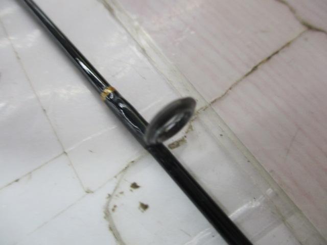 ホーネット HS-601UL