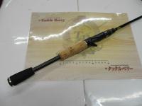 カレイドインスピラーレGT-R GTR-C66LLR スーパースティードGT-R