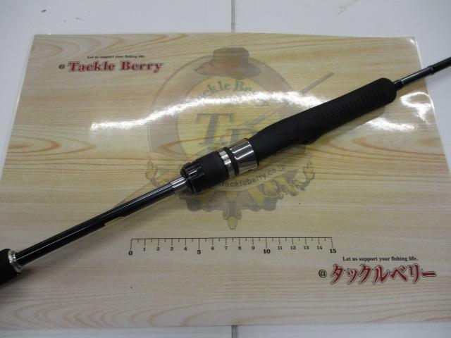 オシアジガーコンセプトS S62-3