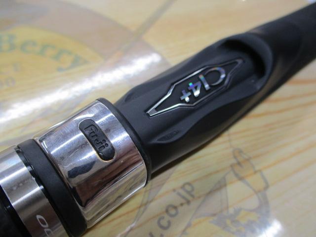 オシアジガーコンセプトS S62-3