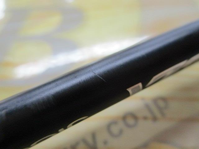 オシアジガーコンセプトS S62-3