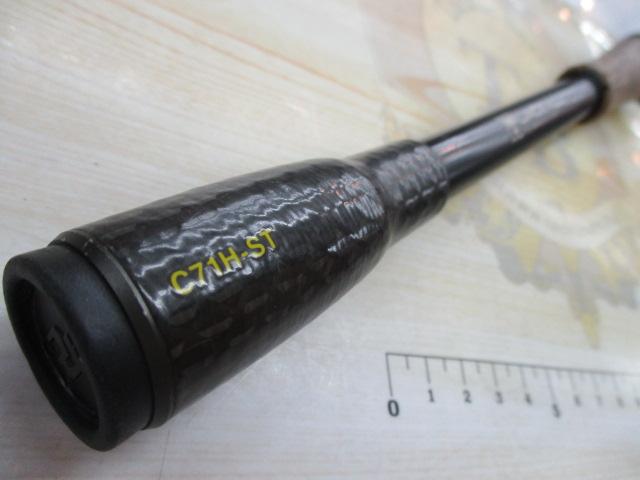 リボルテージ RVⅡ-C71H-ST