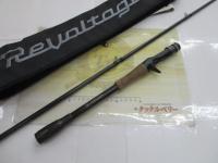 リボルテージ RVⅡ-C71H-ST