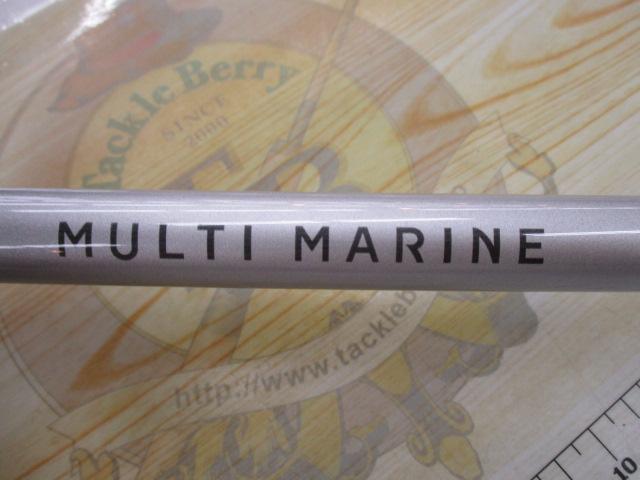 マルチマリン MH400