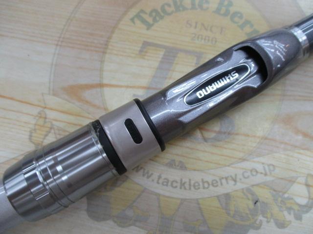 マルチマリン MH400