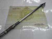 マルチマリン MH400