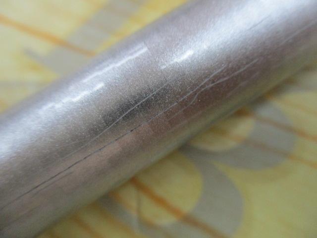 ホリデー磯XT 2-530