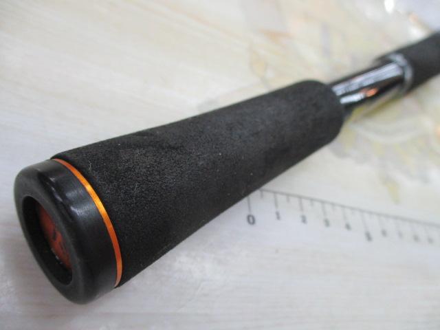 リベリオン 731MHFB