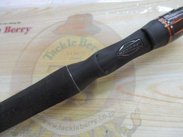 リベリオン 731MHFB