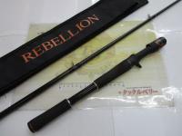 リベリオン 731MHFB