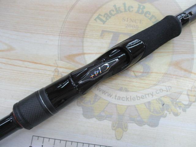 ハードロッカーエクスチューン S83MH