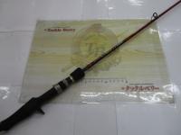 クロステージ CRJ-B66TR/S