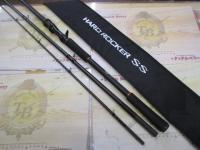 ハードロッカーSS B90XH+-3