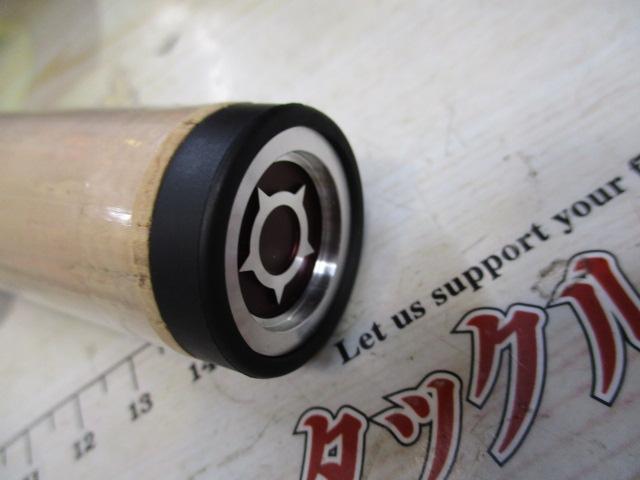 ビームス ローワー 7.3L