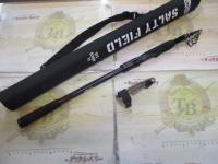 ソルティーフィールド SFS-936M-TE