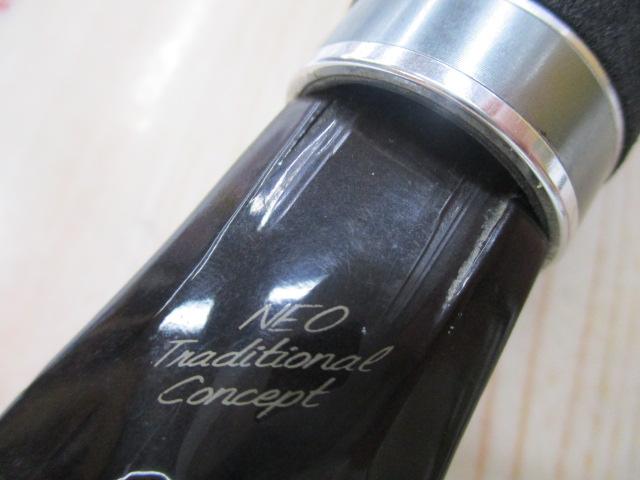 ハートランドZ HL-Z6101HRB-ti