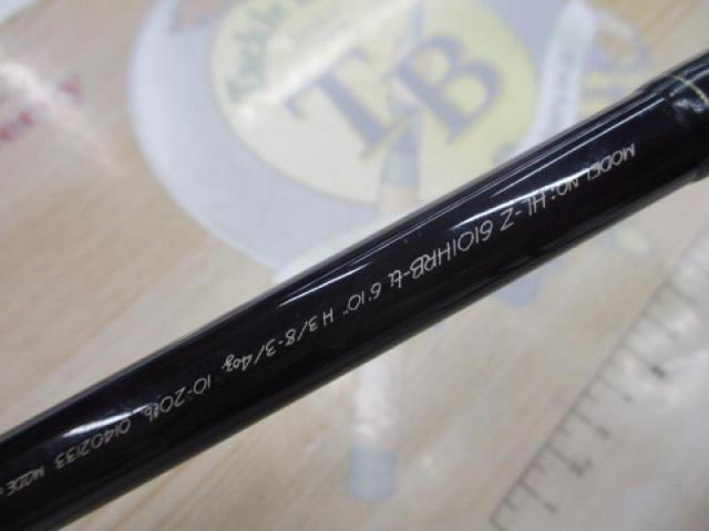 ハートランドZ HL-Z6101HRB-ti