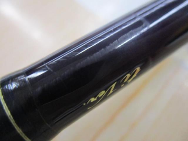 ハートランドZ HL-Z6101HRB-ti