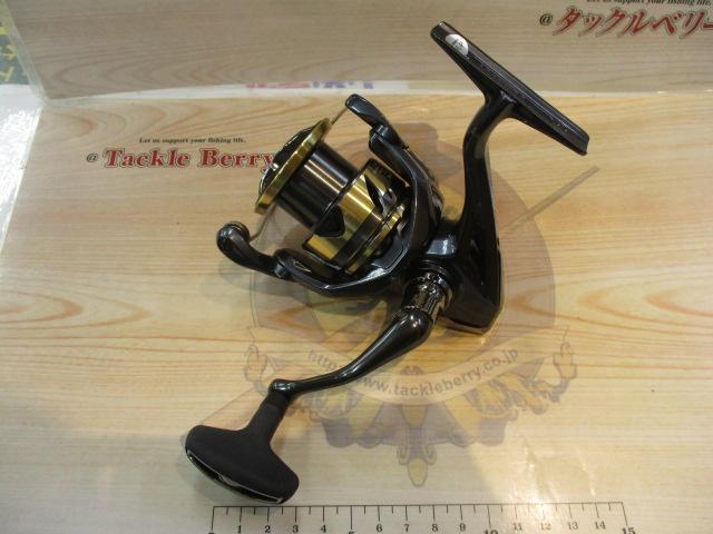 25アルテグラ C3000XG