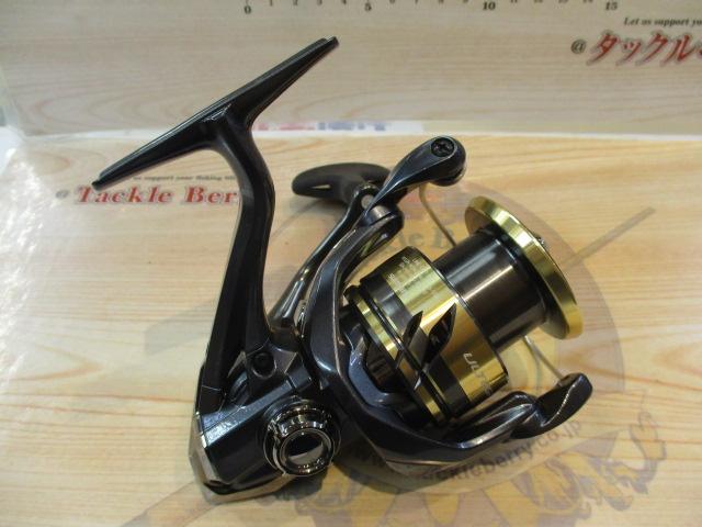 25アルテグラ C3000XG