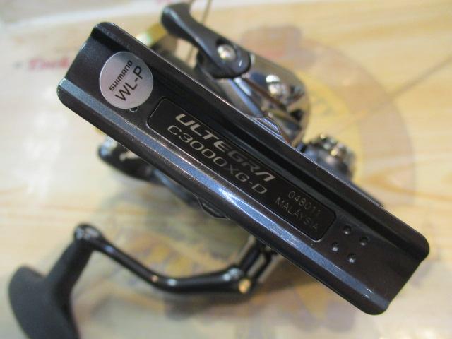 25アルテグラ C3000XG