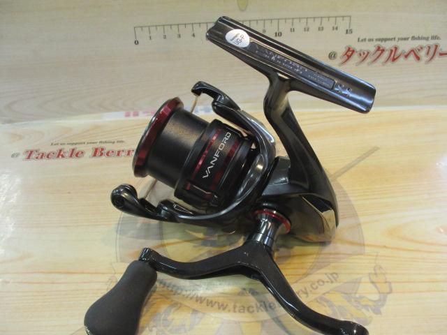 20ヴァンフォード C3000SDH