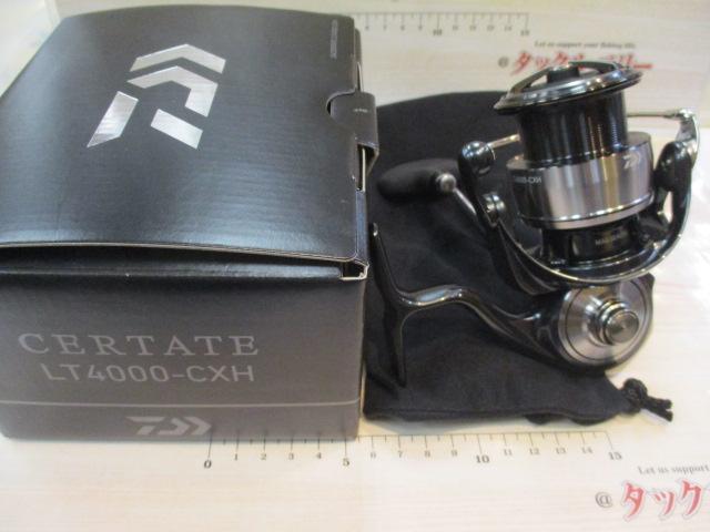 24セルテート LT4000-CXH