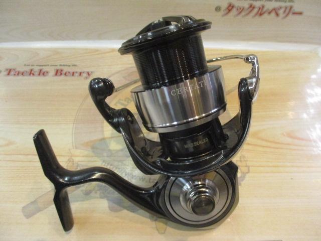 24セルテート LT4000-CXH