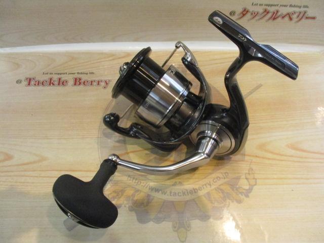 24セルテート LT4000-CXH