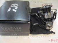 24セルテート LT4000-CXH