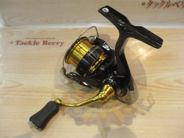 23レガリス LT2500S-XH