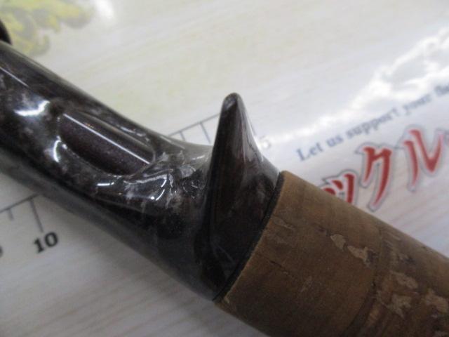 FVRエリート ELT63CMJ