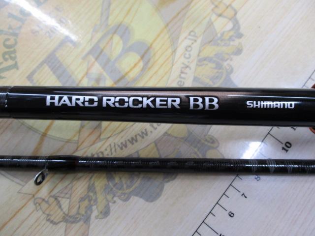 24ハードロッカーBB B810MH