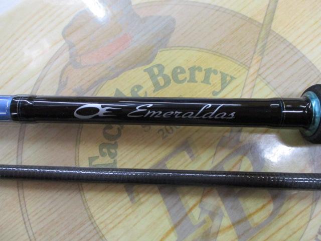 エメラルダスX 86M