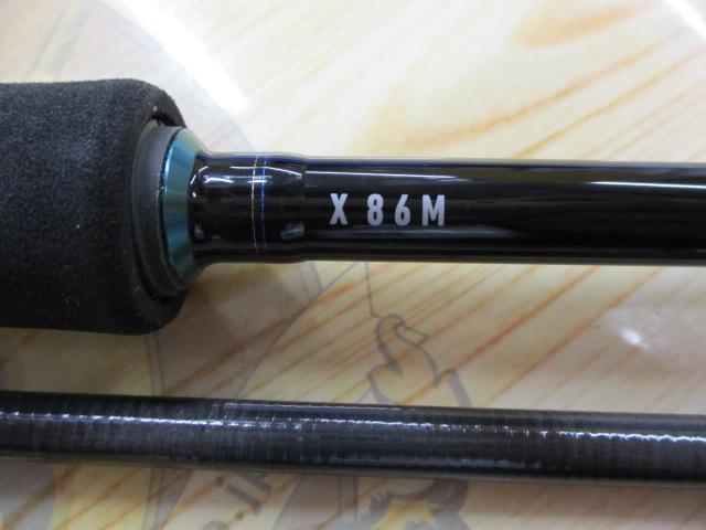 エメラルダスX 86M