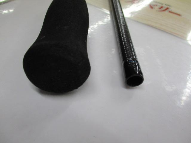 エメラルダスX 86M