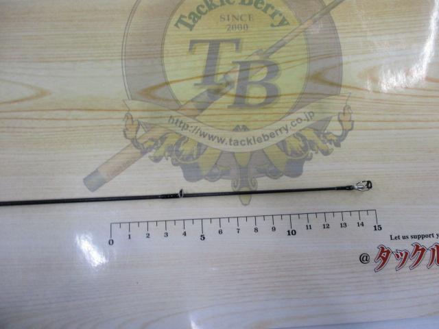 エメラルダスX 86M