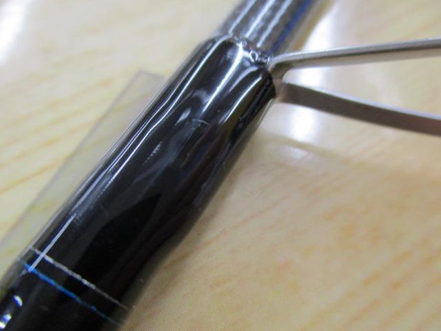 エメラルダスX 86M