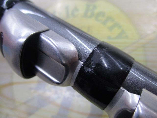 ホリデースピン 335GXTS