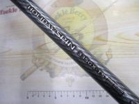 ホリデースピン 335GXTS