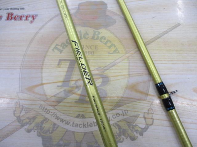 フィルダー カワハギ 180M