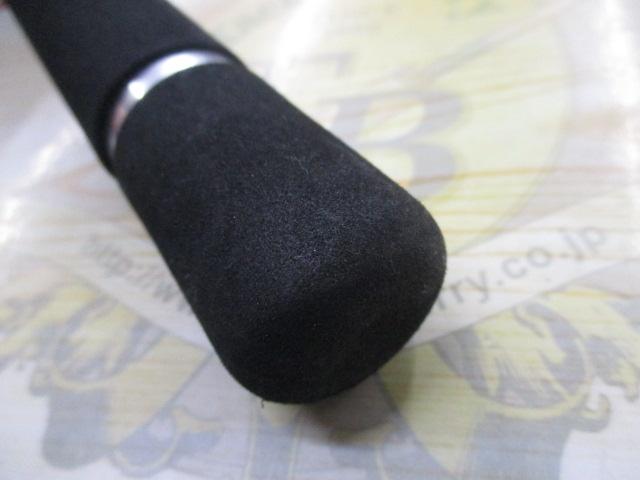 ブラックレーベル BL7112XHRB