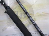 ブラックレーベル BL7112XHRB
