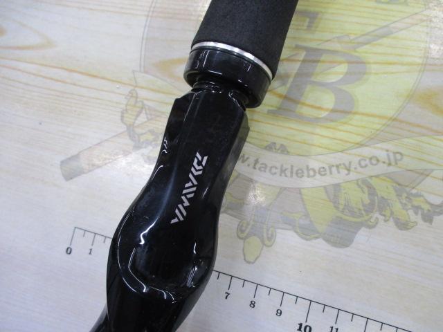 ブラックレーベル BL6111MHRB