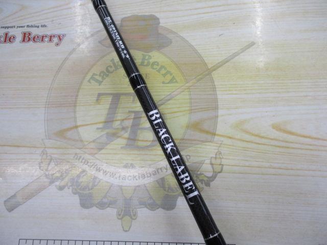 ブラックレーベル BL691MLRB