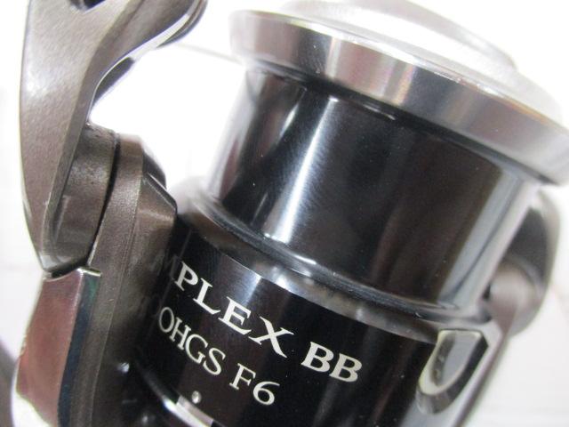 13コンプレックスBB 2500HGS F6