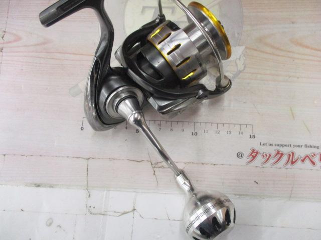 18ブラスト LT5000D-CXH