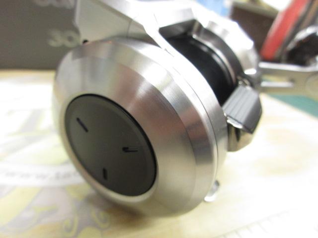 24オシアコンクエストCT 300MG